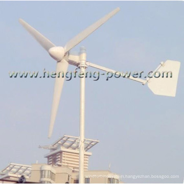 1000w wind Turbine wind power generator